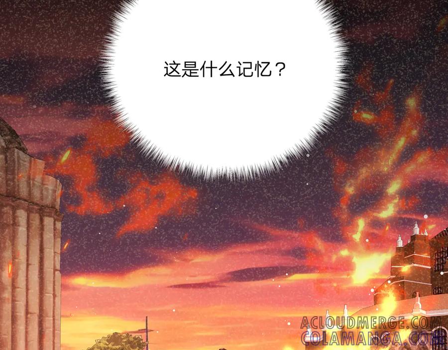 第245页