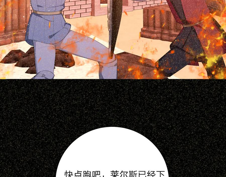 第247页