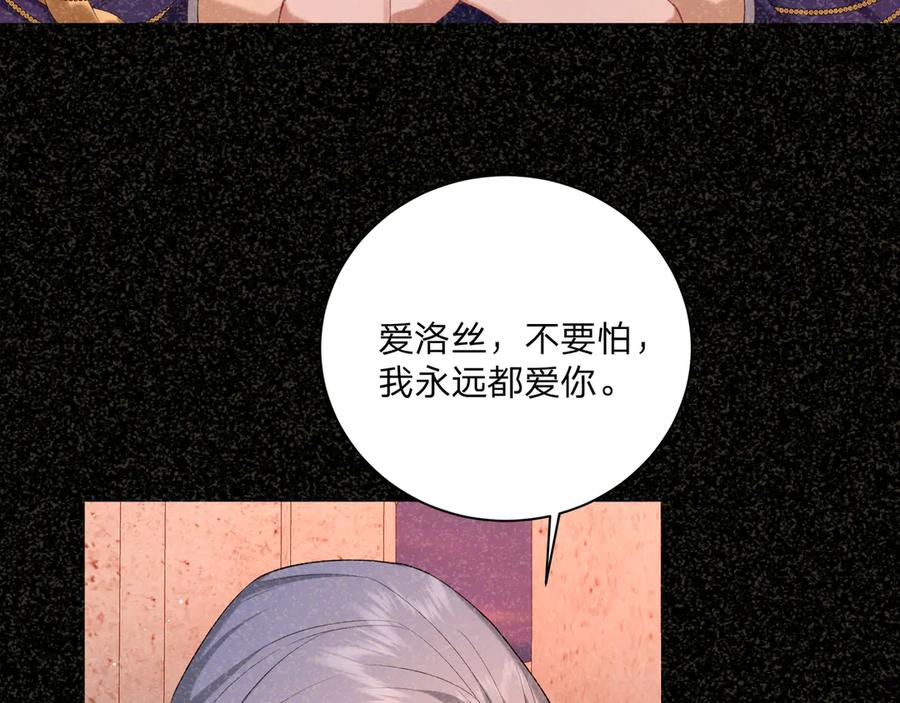 第250页