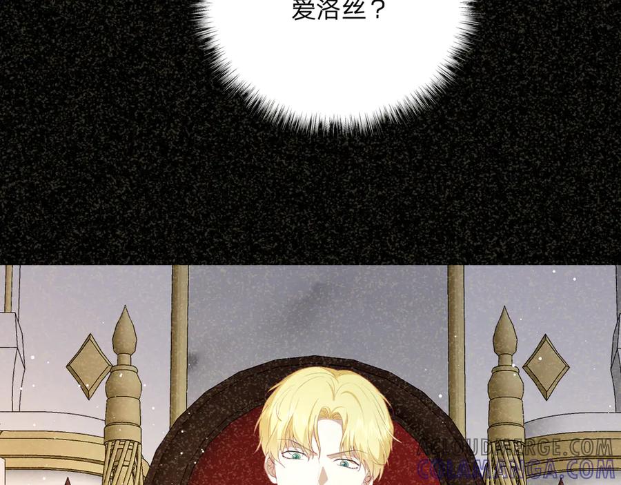 第253页
