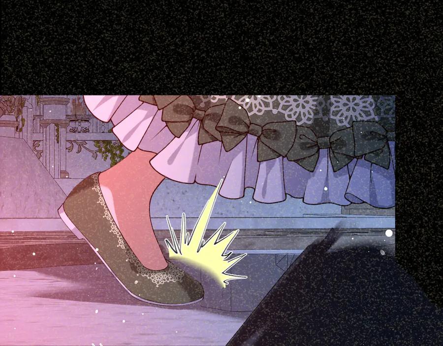 第263页