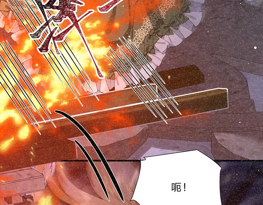 第266页