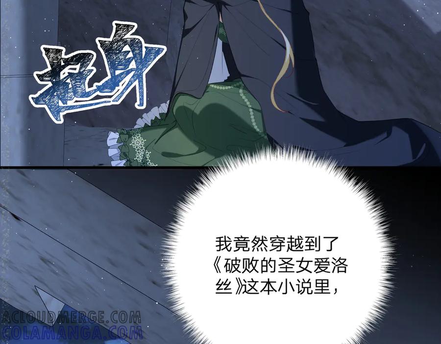 第273页