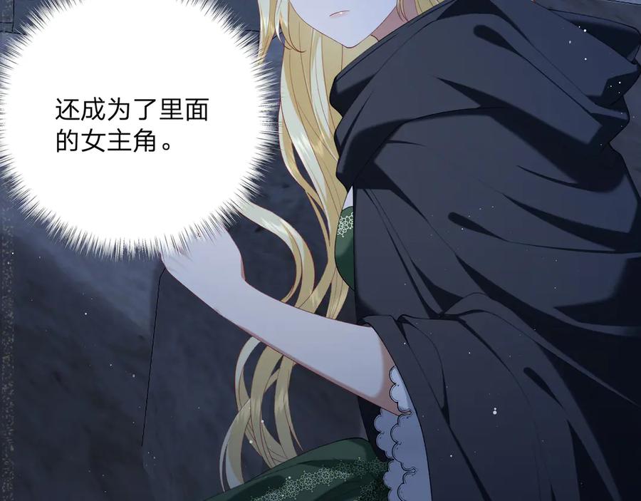 第275页