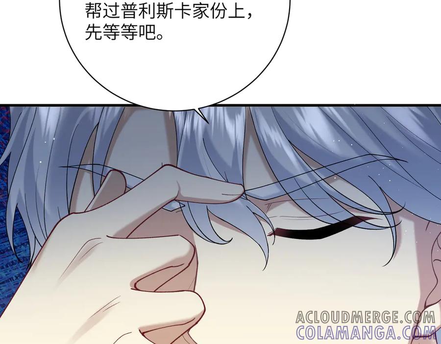 第185页