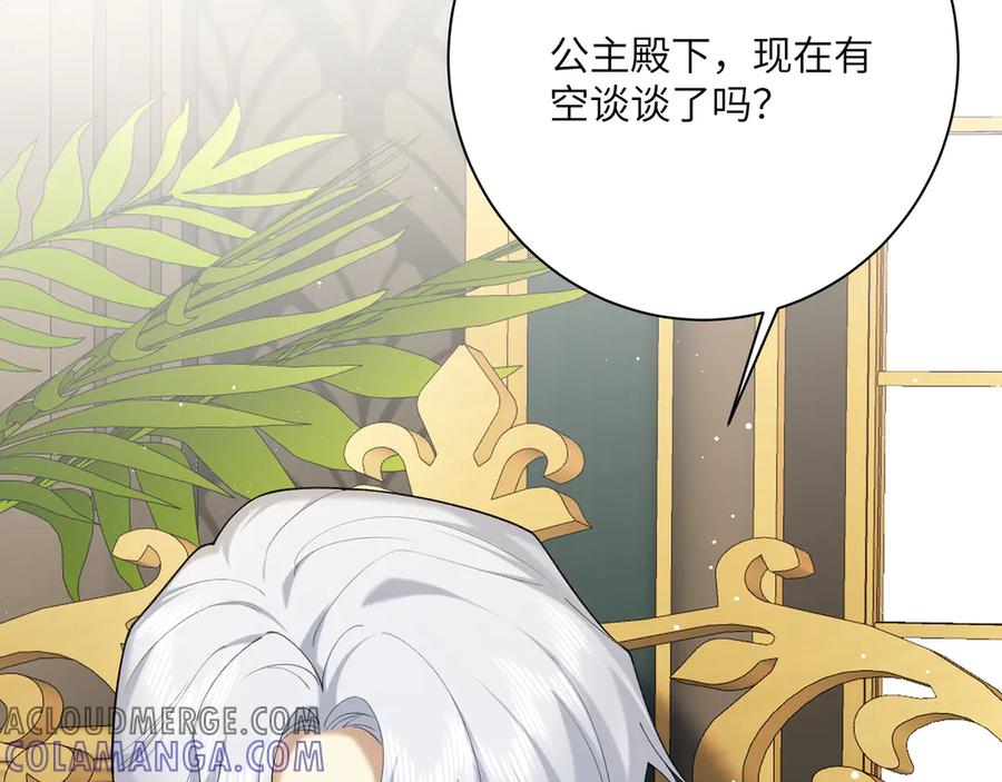 第213页