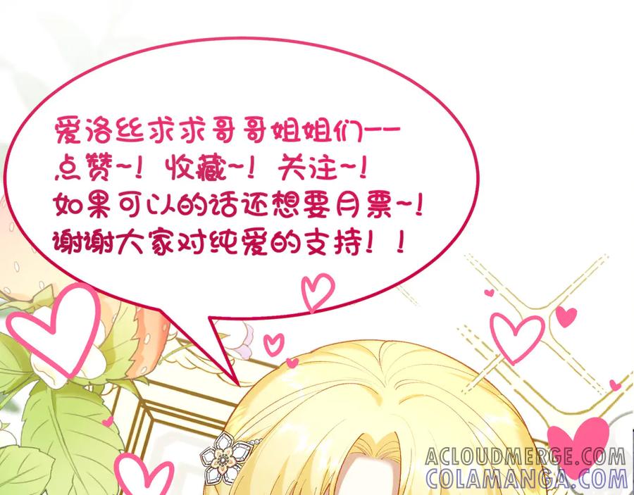 第217页