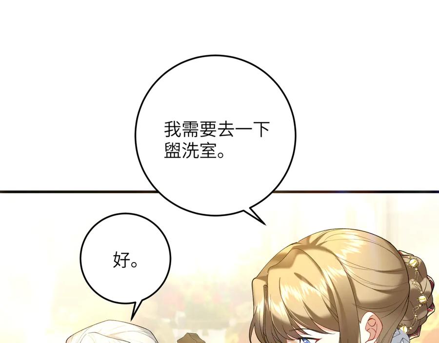 第211页