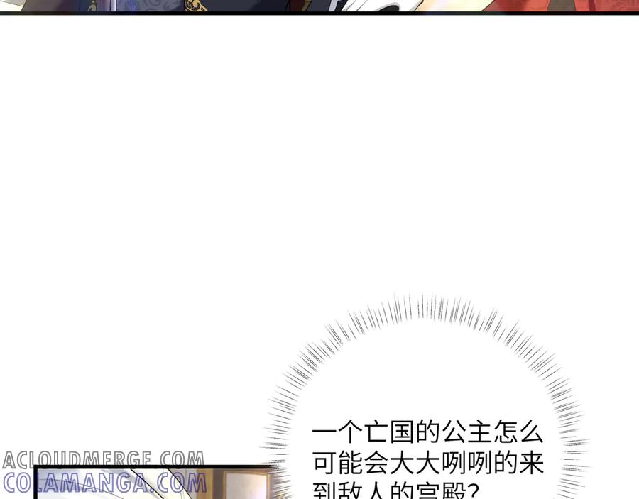 第213页