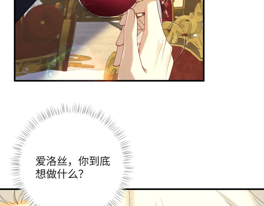 第215页