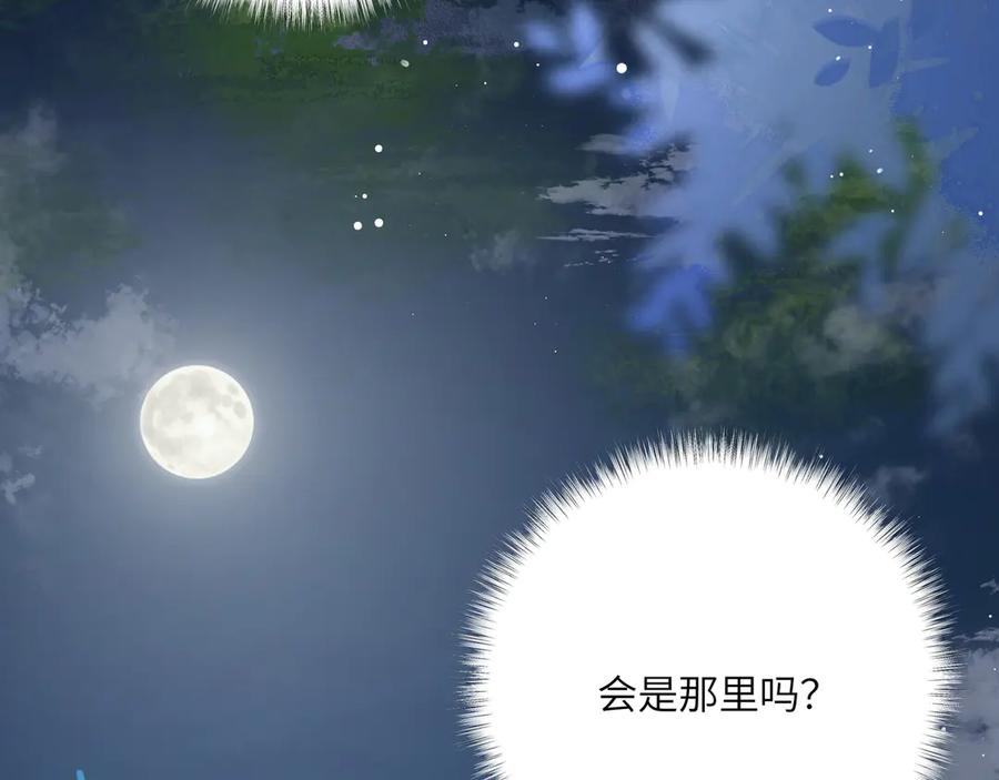 第230页