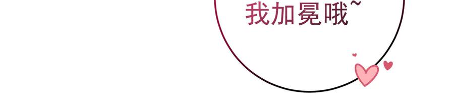 第239页