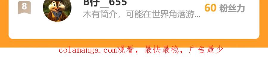 第244页