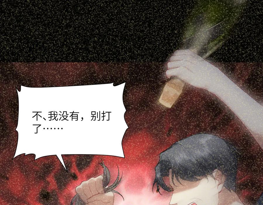 第178页