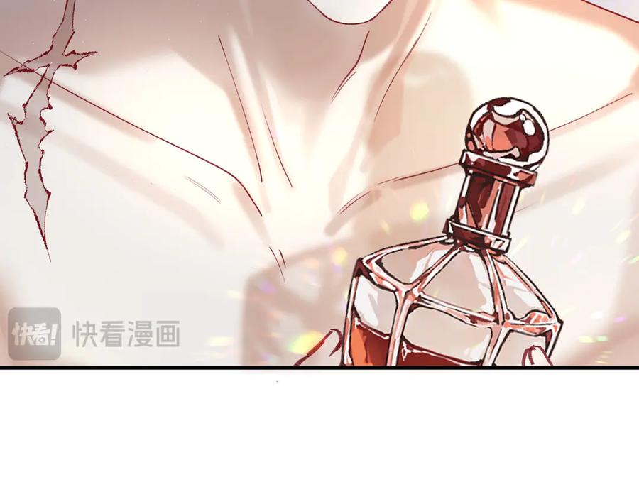 第202页