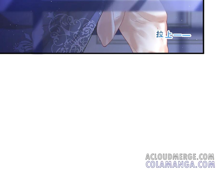 第205页
