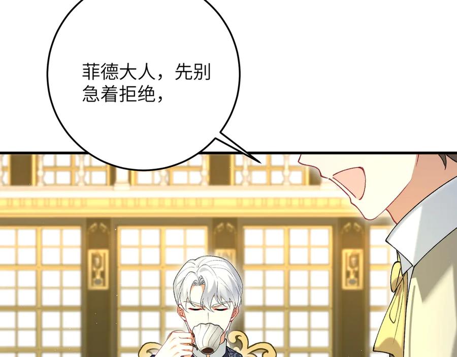 第211页