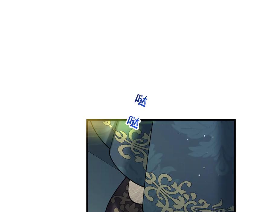 第220页