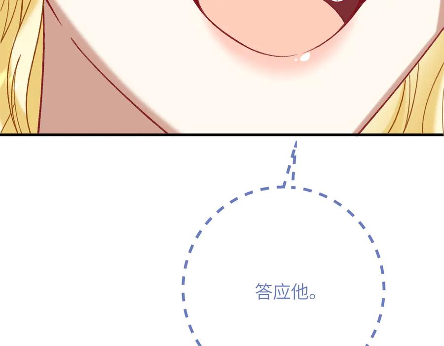 第227页