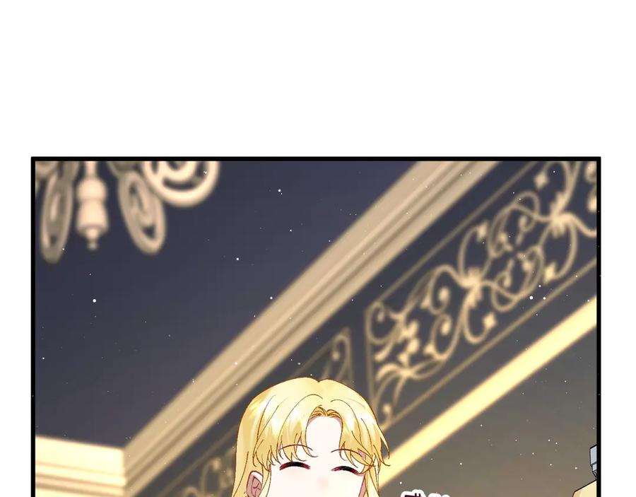 第230页