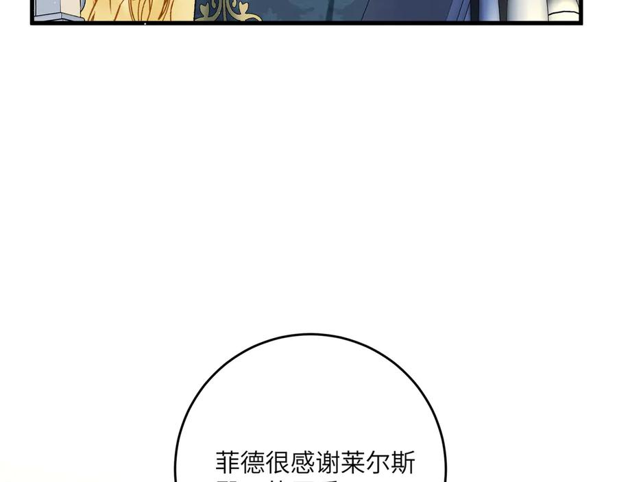 第232页