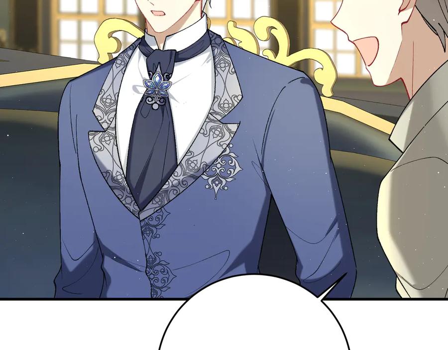 第234页