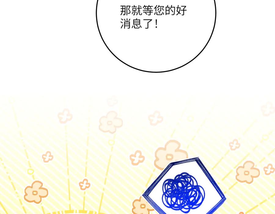 第235页