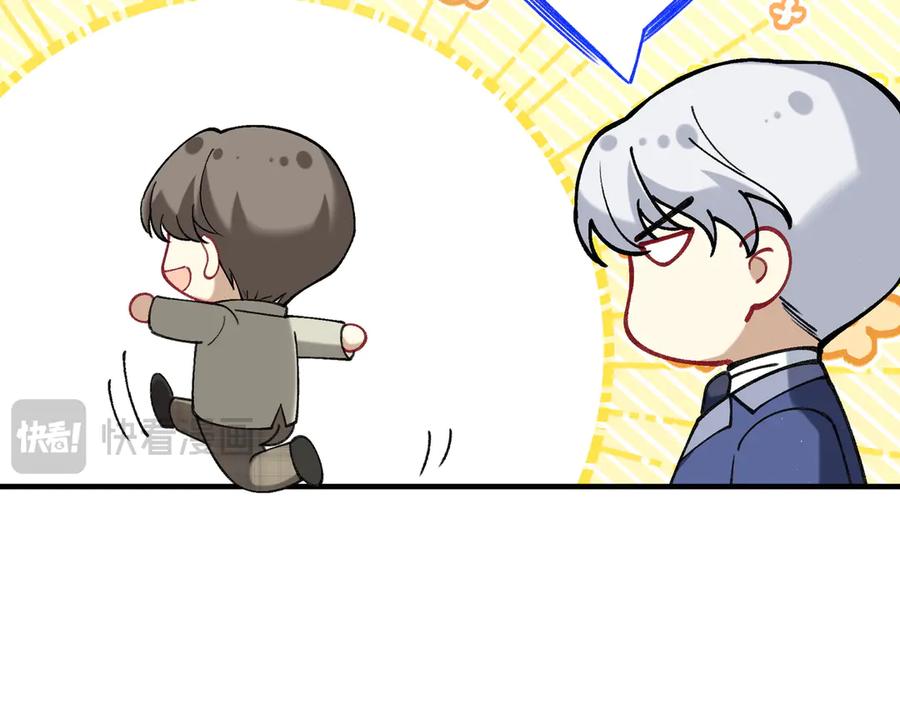 第236页