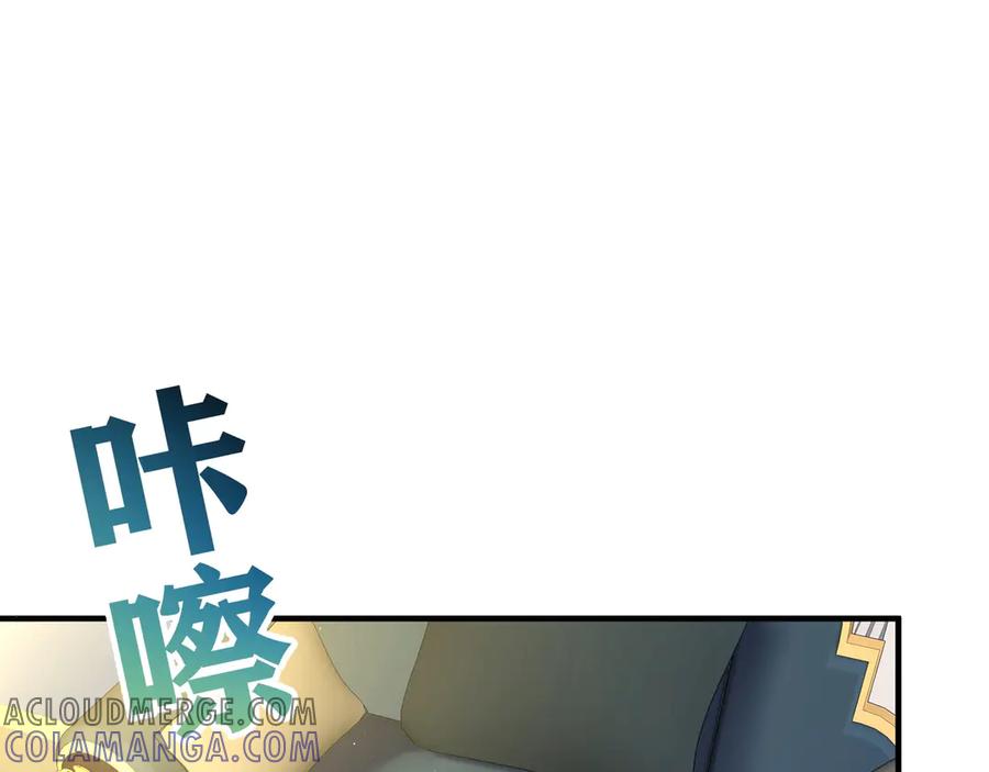 第237页