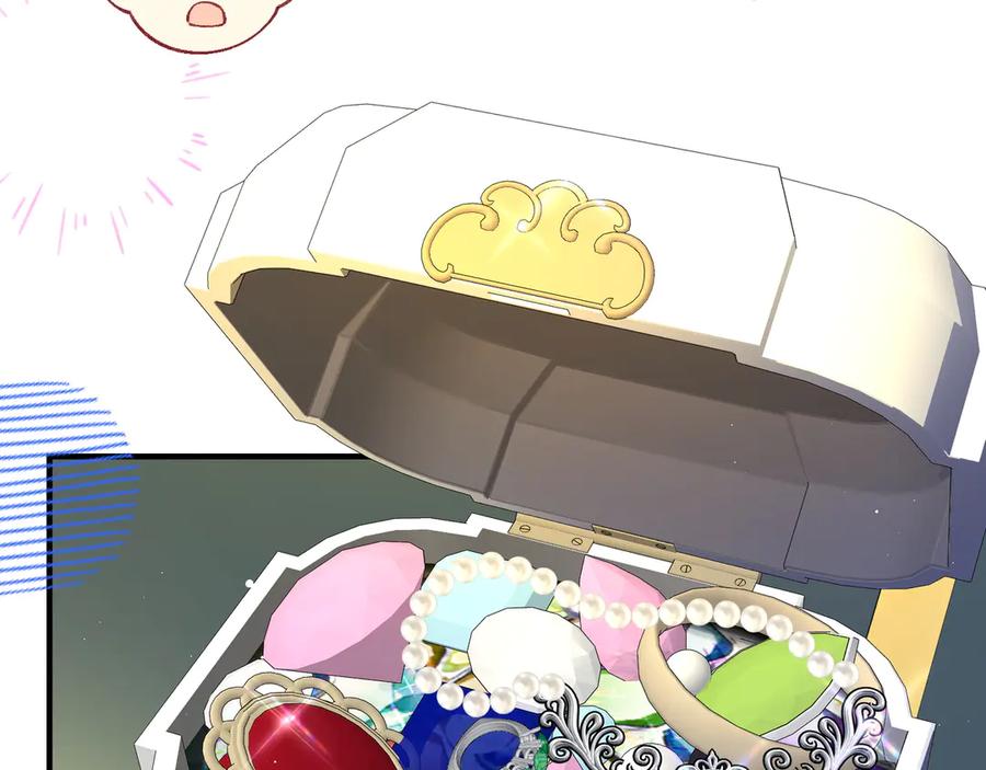 第239页