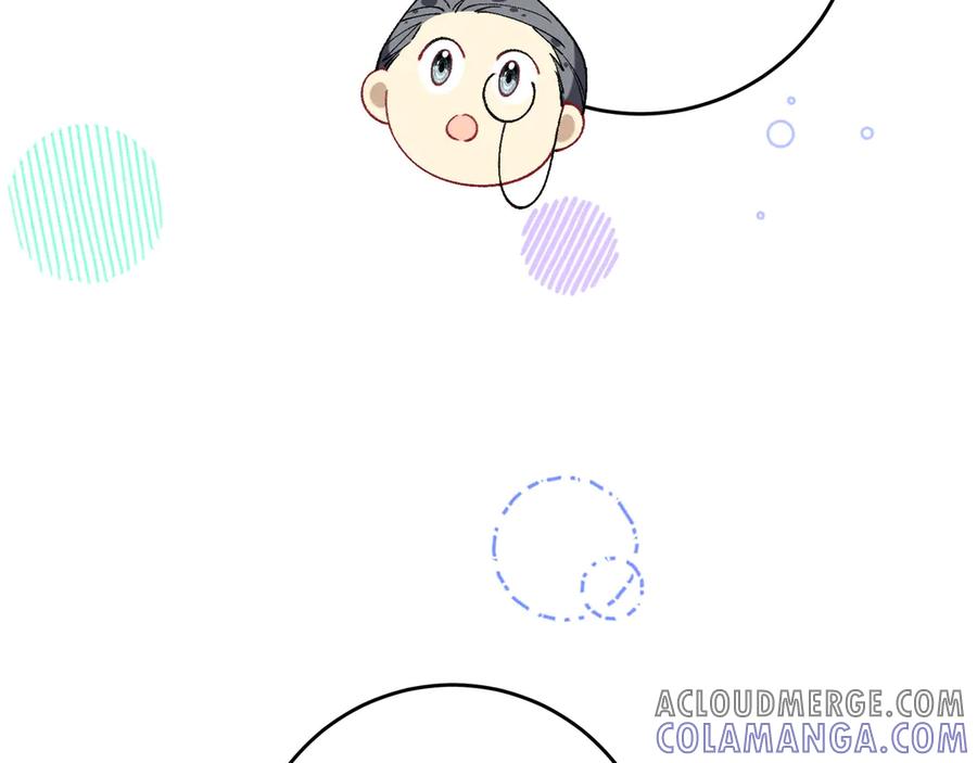 第241页