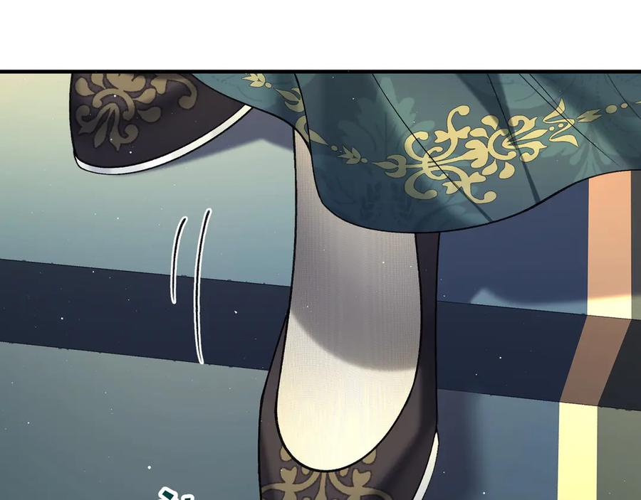 第243页