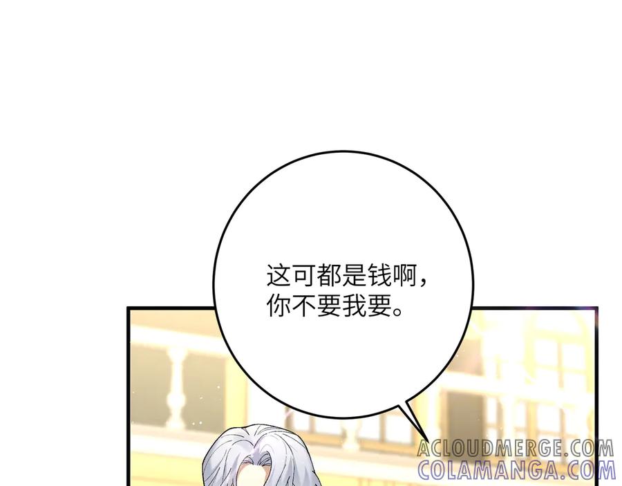 第245页