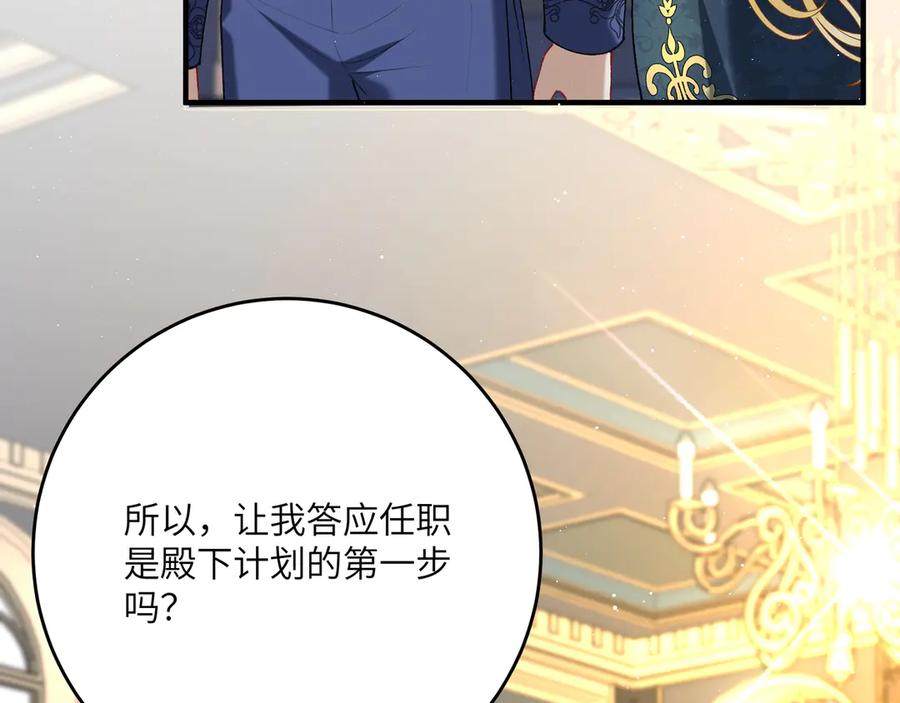 第247页