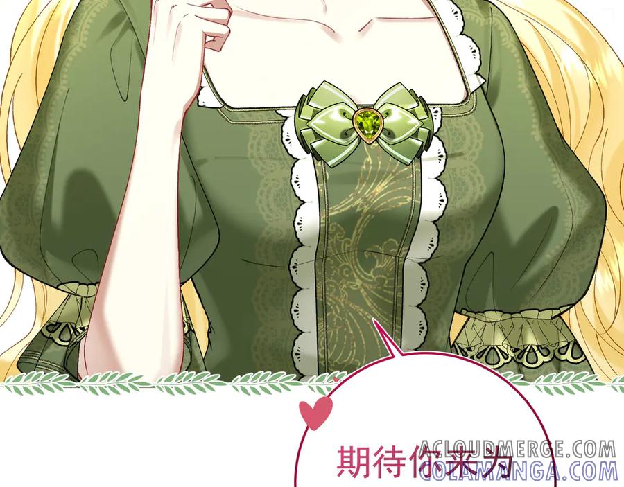 第253页