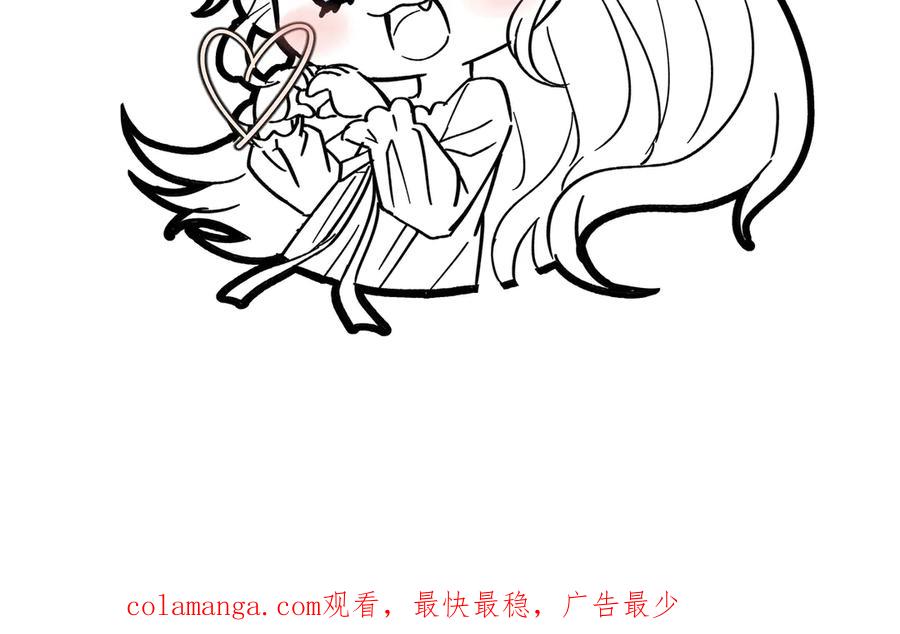 第256页