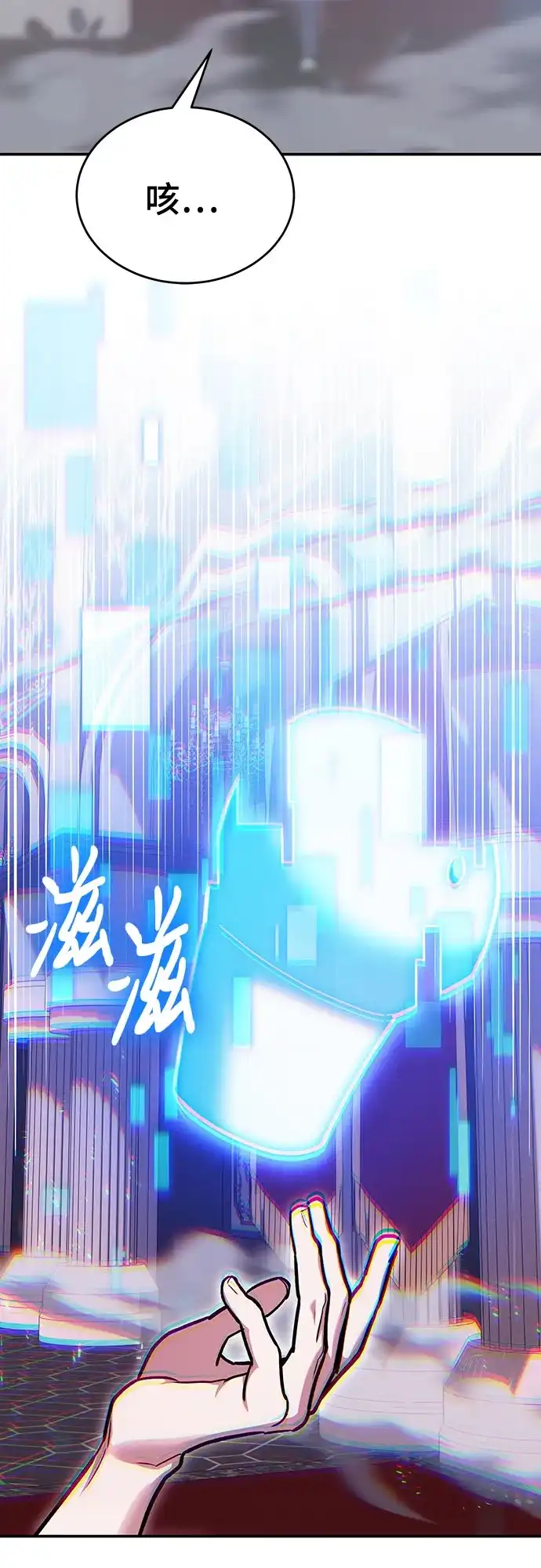 第145页
