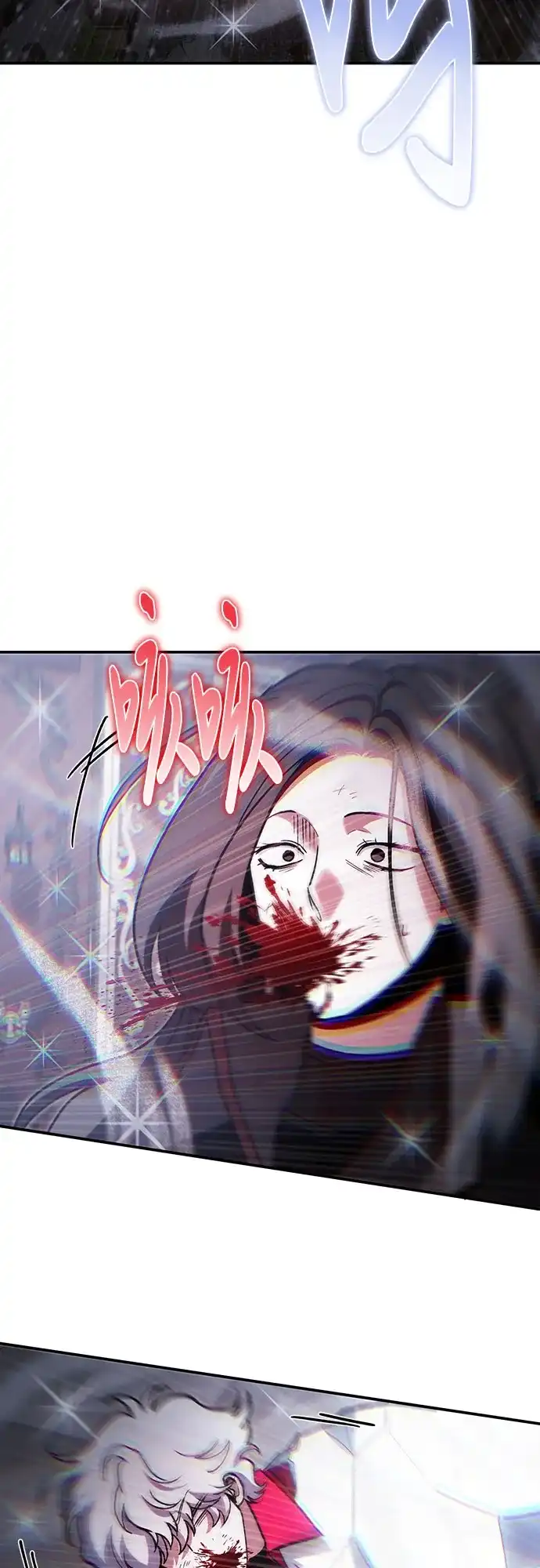 伪治疗师的生存法则 第156话 第100页