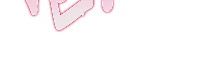 伪治疗师的生存法则 第157话 第41页