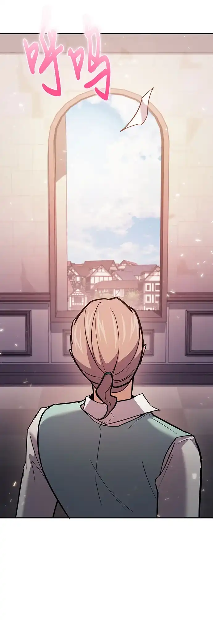 伪治疗师的生存法则 第157话 第49页