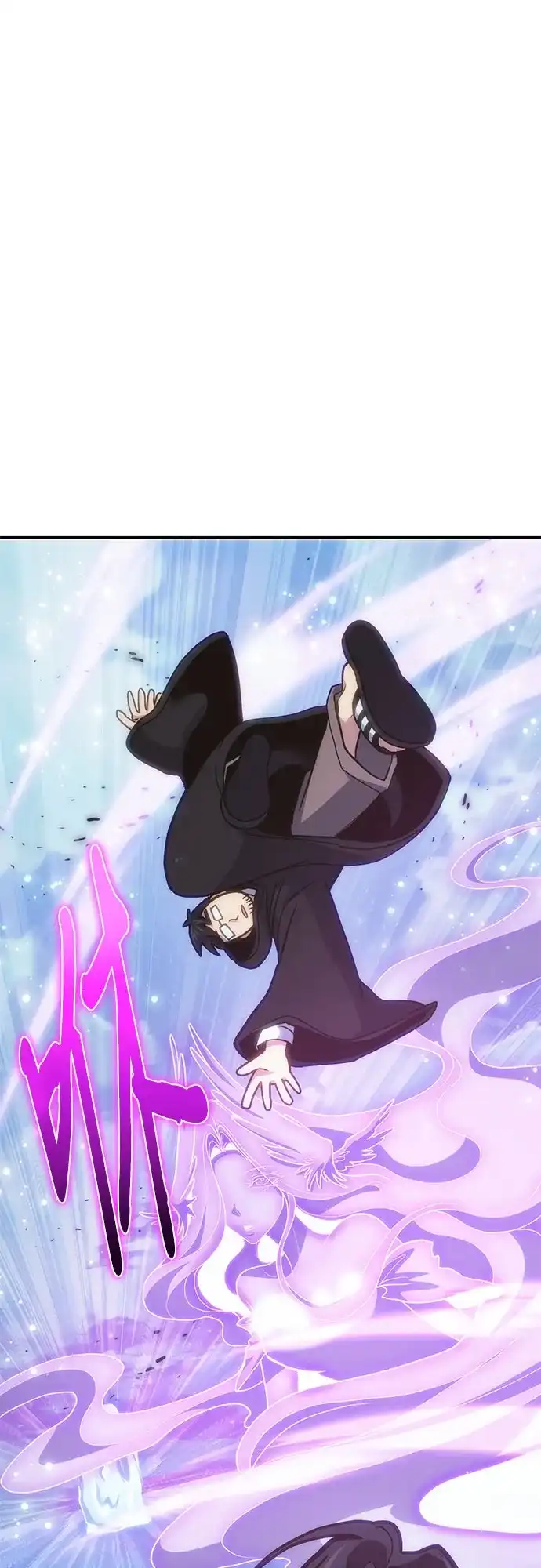 伪治疗师的生存法则 第160话 第2页