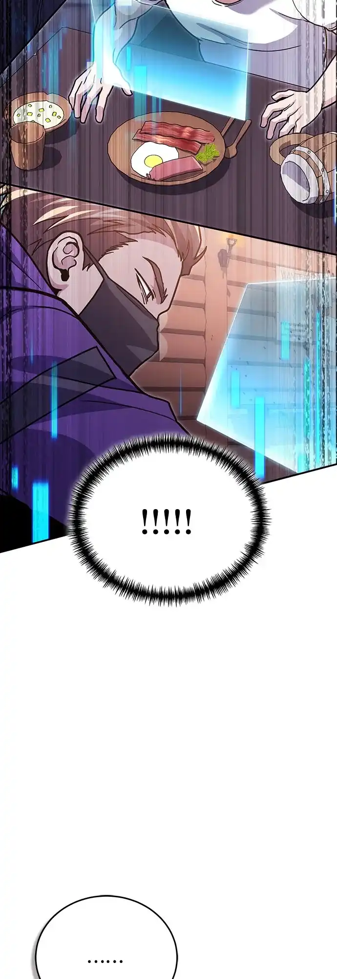 伪治疗师的生存法则 第160话 第81页