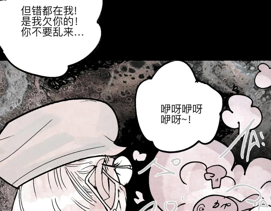 第179页