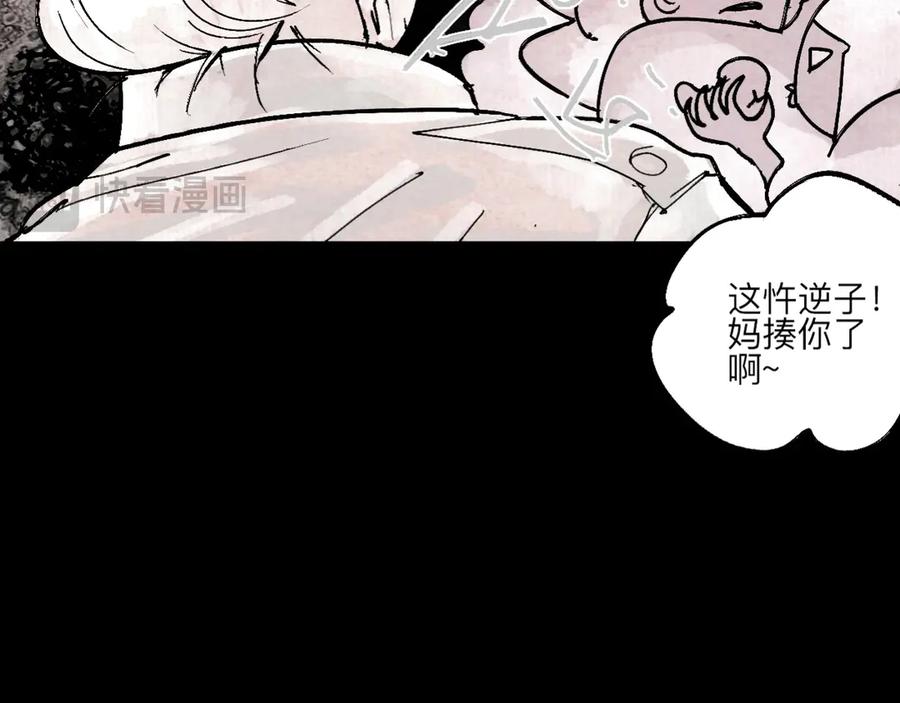 第180页