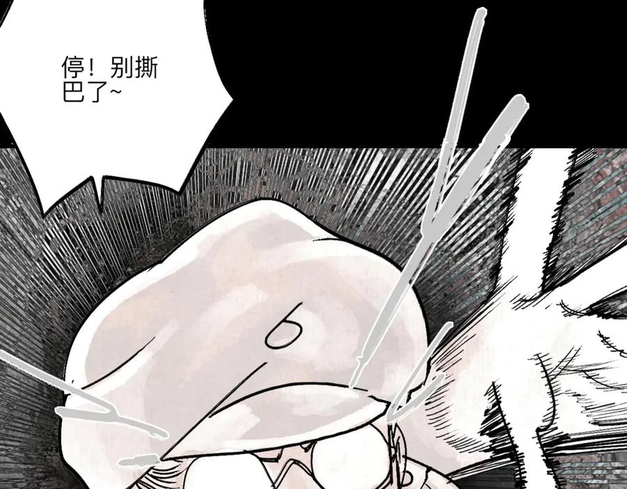 第182页