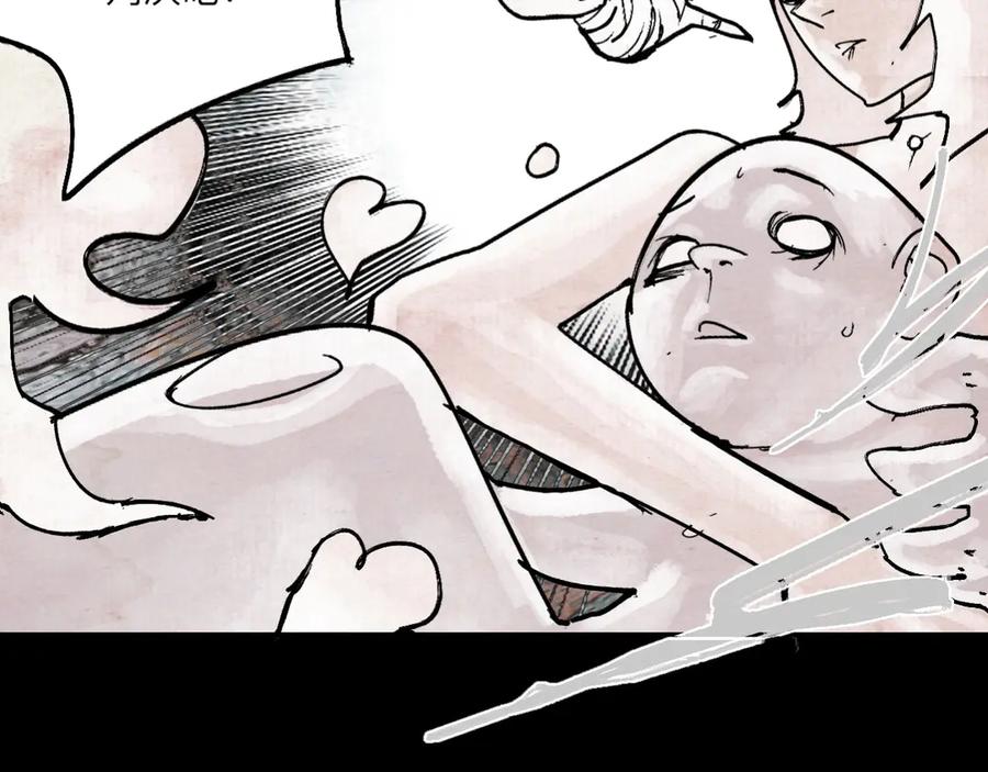 第187页