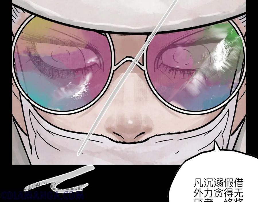 第193页