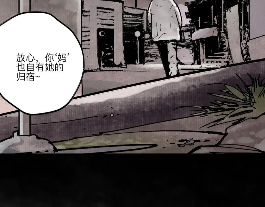 第199页