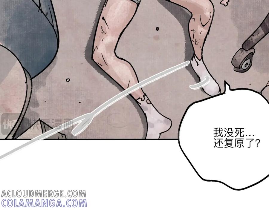 第205页