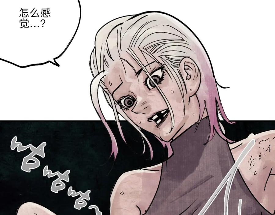 第207页